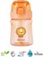 Tritan Pipetli Çocuk Matara Turuncu 550 ml 1