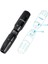 Tour Black Rotary Pen Machine With Battery Power Supply (P112) 1