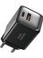 45W Gan Teknolojili Hızlı Şarj Adaptörü - Siyah, Çift Giriş (Usb-C & Usb-A), Type-C Uyumlu, Kompakt ve Güçlü 1