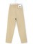 Beli Lastikli Erkek Çocuk Okul Pantolonu 2
