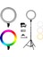 Işık Halkası Ring Light Rgb LED Işık 38 cm Video Işığı Rgb Gün Işığı ve 210 cm Tripod 1
