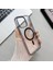 iPhone 16 Plus Kılıf Magsafe Uyumlu - Mıknatıslı Silikon Kapak, Darbeye Dayanıklı, Kablosuz Şarj Destekli Koruyucu Kılıf Siyah 3