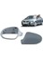 Ayna Kapağı Sol Astarlı – 3C0857537AGRU Wısco – Volkswagen Passat B6 (3c2,3c5) 05 ve Sonrası Uyumlu 1