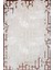 Geometrik Krem Pamuk Dikdörtgen Modern Desenli Pamuk Makinada Yıkanabilir Hav Toz Vermez Leke Tutmayan Kaymaz Taban Dijital Makine Baskı Salon Yolluk Mutfak Halı 1