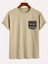 Cep Özel Tasarım Baskılı Unisex T-Shirt 1