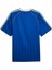 Unisex Mavi Puma Kıng Relaxed Football Jersey Mavi Unisex Forma 4