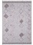 Mckinney Bej Geometrik Etnik Modern Desenli Poliproplen Jüt Halı 2