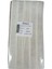 Dantel Polyester Güpür Bant Krem 14,50 Metre En 3 cm ON-1652-KR 1