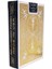 Metalluxe Gold Playing Cards Limited Edition 2