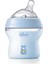 Naturalfeelıng Pp Biberon 0 AY150ML-BOY 2