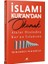 Islamı Kur’an’dan Okumak 1