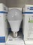 (10 Adet) Biled 10 W 6500K LED Ampul 3