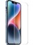 Ally iPhone 15 Plus Full Hd Tempered Kırılmaz Cam Ekran KORUYUCU-(1903) - BRNTEK4725-2806 1