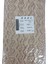 Dantel Polyester Sanal Tül Bant Cappucino 14,40 Metre En 3 cm ON-1517-C 1