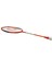 BST-700 Badmington Raket Seti Turuncu 3
