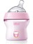 Naturalfeelıng Pp Biberon 0 AY150ML-GIRL 2