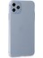 iPhone 11 Pro Max Kılıf Puma Silikon - Turkuaz - BRNTEK9038-5415 3