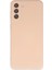 Samsung Galaxy S21 Plus Kılıf Nano Içi Kadife Silikon - Pudra - BRNTEK6109-9604 1