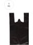 Siyah Atlet Poşet Orta Boy 29X50 cm Takriben 85 Adet 1 kg 1