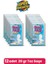 Tuvalet & Klozet Toz Temizlik Saşesi (12 Adet x 20GR) 2