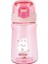 Tritan Pipetli Çocuk Matara Pembe 550 ml 1