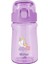 Tritan Pipetli Çocuk Matara Mor 550 ml 1