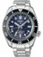 Prospex Gmt SBEJ021 Erkek Kol Saati 1