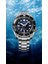 Prospex Gmt SBEJ021 Erkek Kol Saati 5