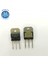 TE2486 (TO-218-ZİP)ORİJİNAL Oto Beyin Tamir Entegreleri Merkan Elektronik 1