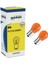 12V 93 21W Yakın Tırnak Sarı (Amber) Tek Filamentli Ampül 2 Adet 1