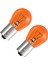 12V 93 21W Yakın Tırnak Sarı (Amber) Tek Filamentli Ampül 2 Adet 2