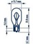 12V T15 W16W 16W Dipsiz (67 Tipi) Ampül 2 Adet 3