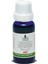 Yer-Koop Kekik Yağı 20ML 2