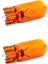 12V T10 5W Dipsiz Sarı (Amber) Park Pozisyon Ampülü 2 Adet 2
