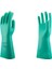 Nitrosoll Eldiven 38 mm 5'li Paket 1