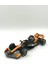 Mclaren F1 1/32 Ölçekli 3D Baskı Model Araba – Dekoratif Koleksiyon Ürünü 2