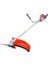 B.h.d. BHD00380 Benzinli 52CC Yan Tip Tırpan/ot Çim Biçme 2
