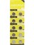 Ag8 LR1120 1.5V Alkalin Düğme Pil (10'lu Paket) 1