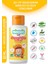 Baby Organik Bebek Güneş Kremi 50 Spf+ 50ML 1