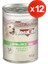 Ezme Kuzu Etli Yaş Yavru Köpek Maması, 395 gr x 12 Adet, Tüm Irklar Için, Doğal, Şeker Içermez 1