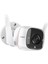 Tp-Lınk Tapo TC65 (C310), 3,0mpix, Iç ve Dış Mekan, IP66, Wifi, 30MT. Gece Görüşü, Iki Yönlü Ses Güvenlik Kamerası 1
