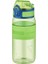 Matara Tritan 450 ml Yeşil 1