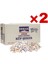 Tek Sargılı Dökme Küp Şeker 5kg×2 1