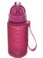Matara Tritan Pipetli 400 ml Kırmızı 2
