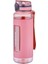 Matara Tritan 1100 ml Açık Pembe 1