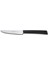 61107 - Sürmene Lazerli Tırtıklı Biftek / Steak Bıçağı 12 cm 1