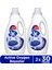 Active Oksijen Etkisi Beyazlar Için Sıvı Deterjan 1500 ml X2 1