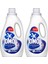Active Oksijen Etkisi Beyazlar Için Sıvı Deterjan 1500 ml X2 2