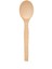 Derin Salça Kaşığı 65 cm -45331 1