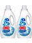 Active Fresh Cold Power Beyazlar Için Sıvı Deterjan 1500 ml X2 2